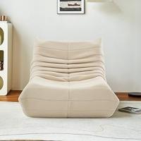 Puf sillón carbón asiento de terciopelo súper suave para adultos Silla de gran salón