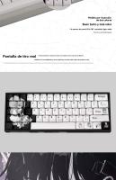 Machima keycap fire68 con personaje japonés raíz pbt adaptador mega león mad6860 (teclado no incluido) - details 2