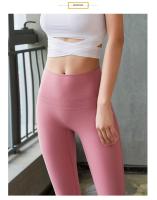 Pantalones De Yoga De Cintura Alta Para Mujer, Para Correr, fitness, levantamiento De Glúteos, Cómodo, 2024 - details 4