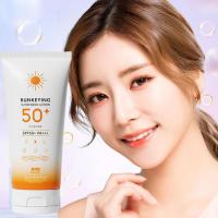 SPF50+ protector solar Facial crema solar Control de aceite bloqueador solar crema protectora de la piel crema hidratante antienvejecimiento brillante - details 5
