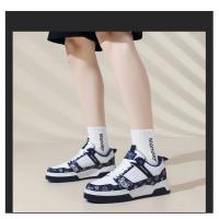 Zapatos Blancos de Moda para Hombres Comodos Zapatos de Plataforma de Deportes Casuales - details 13