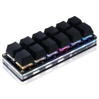 12 Keys  nical Gaming One Handed USB-C Wired OSU Keypad Programmable and Hot Swappable Keyboard - details 0