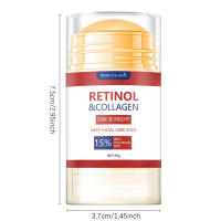 Crema reafirmante de Retinol, crema de colágeno suavizante para arrugas, productos hidratantes para blanquear e iluminar la piel - details 1