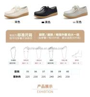 Los nuevos zapatos casuales para mujer son cómodos, suaves, duraderos, hechos a mano, de estilos clásicos y a la moda. - details 2