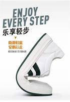 Zapatos de cuero, zapatos casuales para hombre, versión coreana de zapatos blancos versátiles de moda. - details 11