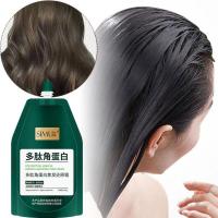 Crema de Reparación de Cabello con Peptido Keratin Reducción de Secado Suavizante - details 2