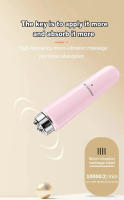 Masajeador Facial Eléctrico 4 en 1 Micro Vibración para Ojos Alivia Ojeras, Bolsas, Arrugas - details 4