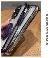 Funda de Lujo Magnética para Xiaomi 15 Ultra Cubierta Trasera a Prueba de Golpes con Carga Inalámbrica Accesorios de Electrónica - details 3