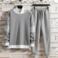 Nuevo traje deportivo para hombre primavera-otoño 2025, sudadera a la moda, conjunto cómodo de 2 piezas de marca a la moda, traje masculino elegante - details 28