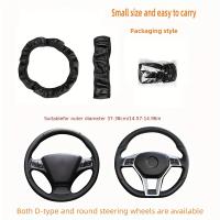 Funda universal para volante de cuero PU, con relieve 3D para mayor agarre y comodidad, fácil de instalar para ruedas de 37-38 cm - details 3