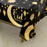 Camino de mesa Eid Mubarak, manteles de Ramadán, decoración de Ramadán Kareem para el hogar, fiesta musulmana islámica, regalos de Eid Al Adha, 2025 - details 0
