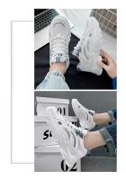 Zapatos Deportivos Informales para Hombre Zapatillas de Moda con Suela Transpirable - details 9