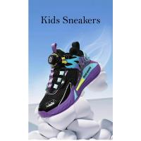 Nuevos zapatos ligeros de baloncesto para niños, zapatos deportivos con hebilla giratoria para niños, zapatillas deportivas transpirables para correr, zapatos de tenis para niños al aire libre - details 2