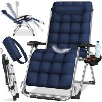 Plegable y Resistente |   Silla de Jardín, Capacidad de 200 kg, Acolchado Ergonómico Extra Ancho, Respaldo Ajustable, Almohada para el Cuello y Portavasos Beige - details 4