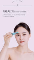 Afeitadora eléctrica, recortadora de cejas para mujeres, modelo recargable 4 en 1 multifuncional, mini portátil, afeitado automático de cejas, promoción universal. - details 5