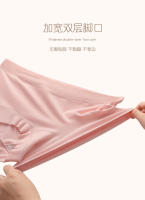 Bragas de cintura media de algodón para mujer, Pantalones cortos, triangulares, transpirables, de gran tamaño - details 15