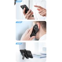Nuevo teléfono móvil selfie stick C17 inteligente con IA, seguimiento, antivibración, cardán, cámara cuádruple automática. - details 20
