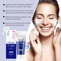 Gentle Soothing Cleanser es un limpiador hidratante que limpia la piel con una textura refrescante y no apretada. - details 6