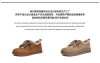 Nuevos zapatos casuales de terciopelo de algodón versátiles botas de nieve de suela gruesa. - details 4