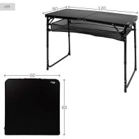 Mesa Plegable, Malva, 120x60x54/60/70 cm, Altura Ajustable, Topes Antideslizantes, Soporta 30 kg, Cierre Seguridad, Asa Mano Transporte, Mesas de Camping, Playa, Jardín (63088) - details 8