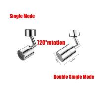 Extensor 1080 °   Grifo de agua giratorio, rociador con boquilla, mezclador de baño Universal, aireador, 2 modos de pulverización, grifo de fregadero de cocina - details 3