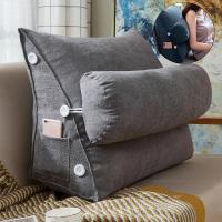 Cojín Triangular para cama, silla Lumbar para cabecera, respaldo, almohada perezosa para oficina, lectura, sala de estar, decoración del hogar - details 0