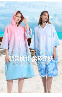 Poncho con Capucha de Secado Rápido Toalla de Natación Absorbente para Adultos Estilo de Cremallera - details 0