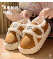 Zapatillas cálidas de algodón para hombre y mujer, zapatos de plataforma de invierno, suela gruesa de felpa suave, calzado para el suelo del hogar con tacones - details 1