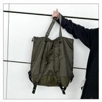 Mochila Unisex de Gran Capacidad Impermeable de Nylon, Bolsa Deportiva Portátil para Viajes y Ocio - details 19