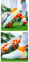 Zapatos de fútbol de los hombres AG hierba TF uñas rotas césped entrenamiento zapatos de competición - details 31