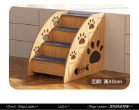 Escalera para Mascotas Paso a Paso para Perros Escalera de Cama Antideslizante Madera Maciza - details 7