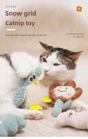Juguete de Gato de Girasol de Pingüino Palo de Abrazar Resistente a Mordiscos para Gatitos - details 0