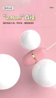 Shell Mini Vibrador de Huevo Vibrador Único para Mujer, Masaje Vaginal Silencioso Productos Sexuales Femeninos Adultos - details 5