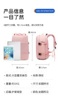 Mochila de viaje multifuncional ligera grande de gran capacidad - details 16