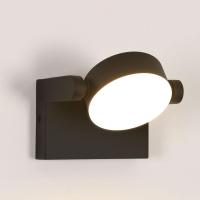 Goeco LED Aplicación Giratoria de Pared Iluminación Nórdica para Exteriores Estilo Moderno 20W IP65 - details 0