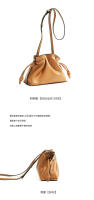 Bolso bandolera tipo cubo de cuero genuino de alta calidad con cordón ajustable y suave, hecho de cuero vacuno arrugado de nuevo estilo. - details 16