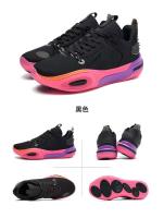 Zapatos de moda transpirables para correr al aire libre de alta calidad, zapatos de baloncesto deportivos universales para hombres y mujeres - details 15