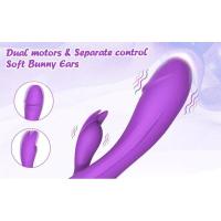 Embalaje privado SEXY Dual Rabbit Vibrator Sex Toy 3in1 Dildo 7 Vibradores de vibración G-Spot Clitoris Estimulador Dildos silenciosos Juguetes para adultos para 18+ - details 0