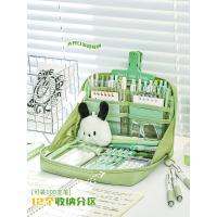 Estuche de lápices de gran capacidad panda de 12 capas modelo de niña estudiantes de primaria escuela secundaria niños y niñas estuche de lápices de papelería de alto valor - details 7