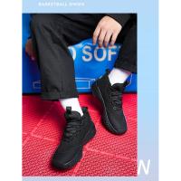 Zapatos De Baloncesto Para Hombres Edwards Generation Rainbow Deportivos Casuales Con Absorción De Impacto Suela De Goma Talla Verdadera - details 19