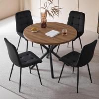 Juego de Comedor de Mesa Redonda 100cm con 4 Sillas Conjunto de Mesa y Sillas de Comedor, Cocina y Salón (Madera Oscura+Marrón Claro (PU)) - details 52