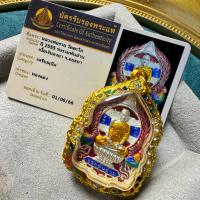 Marca budista tailandesa Longpo Rui de 255,5 mil millones de yuanes, con su concha de diamante esmaltada del templo original y tarjeta de identificación, - details 20