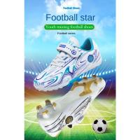 Zapatos de fútbol de marca para niños, zapatos de fútbol profesionales FG/TF, botines para niños y niñas, zapatillas de fútbol para césped, zapatos de entrenamiento de fútbol sala al aire libre - details 2