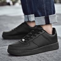 Zapatos informales con cordones de Color sólido a la moda Simple de corte bajo para estudiantes, zapatos deportivos informales de cuero para todas las estaciones para hombres - details 1