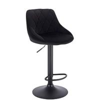 Taburetes con Respaldo Cuero Sintético Cocina Regulable en Altura Taburete Giratorio Peluquería Sillas Bar Taburete de Escritorio Negro 39,5-50,5cm de Altura BH304sz-1 - details 9