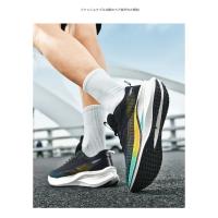 Zapatillas Deportivas Marathon Para Hombres Y Mujeres Transpirables Ligeros Con Placa De Carbono Y Suela Antideslizante Cómodas Para Correr Y Uso Diario - details 20
