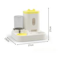 Comedero Automático para Mascotas de Gran Capacidad Fuente de Agua, Dispensador de Tazas para Perros y Gatos, Contenedor de Almacenamiento Inteligente - details 0