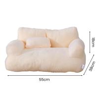 Sofá suave y cómodo para mascotas, cama extraíble y lavable, nido de felpa antideslizante, cojín decorativo para dormir para gatos, suministros para mascotas, 1 Juego - details 34