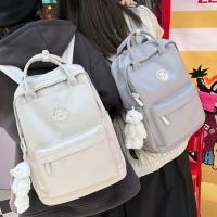 Mochila de nailon de estilo japonés para estudiantes, bolso para portátil de viaje, informal, escolar - details 6