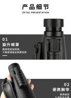 Telescopio de fotografía para teléfono móvil, Monocular gran angular de 50MM, gran aumento, HD, portátil, para exteriores - details 11